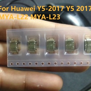 พอร์ตชาร์จ Micro Mini USB สําหรับ Huawei Y5-2017 Y5 2017 MYA-L22 MYA-L23 2-10 ชิ้น