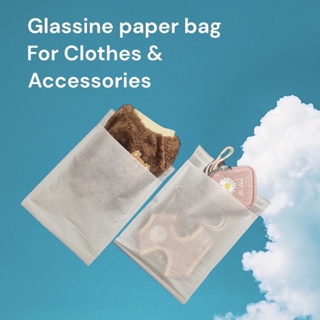 Glassine paper inner bag | ซองกระดาษขุ่นโปร่งแสง มีฝากาว สำหรับใส่ เสื้อผ้า (แพ็คละ 50 ใบ)