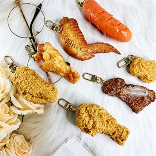 พวงกุญแจไก่ทอด Chicken Keychain น่องไก่ทอด พร้อมส่ง keyring กุญแจน่องไก่ปลอม ตลก ของตกแต่งบ้าน โมเดล เหมือนจริง gift