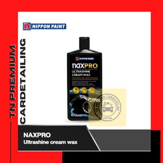 Naxpro แนกซ์โปร ผลิตภัณฑ์เคลือบเงาสีรถ สูตรเงาและปกป้องพิเศษ