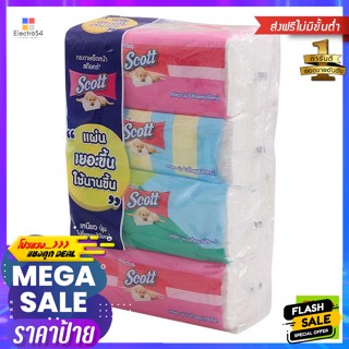 Scott สก๊อตต์ กระดาษเช็ดหน้า ซอฟท์บ๊อกซ์ 160 แผ่น แพ็ค 4 Scott Soft Box Facial Tissue 160 Sheets Pack 4กระดาษทิชชู่