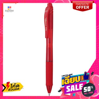 เพนเทล ปากกาเจลหัวเข็ม แบบกด ขนาด 0.7 มม. รุ่น BL107-BX สีแดง Pentel Retractable Needle Tip Gel Pen 0.7 mm.