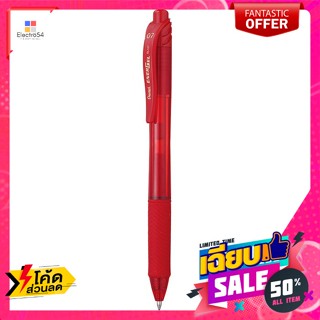 เพนเทล ปากกาเจลหัวเข็ม แบบกด ขนาด 0.7 มม. รุ่น BL107-BX สีแดง Pentel Retractable Needle Tip Gel Pen 0.7 mm.