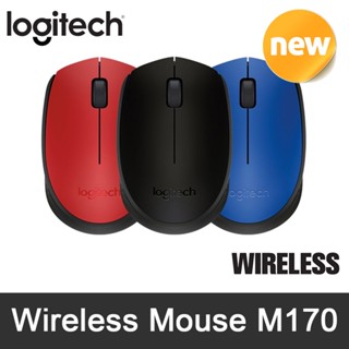 Logitech M170 Wireless Mouse USB Port Office Home