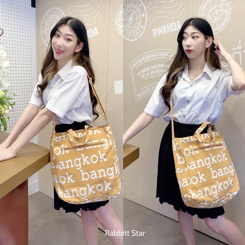 ลดทันที 25บาท ใส่โค้ด L1J5V  Rabbit Star  รุ่น BK 6 พร้อมส่ง ส่งไว กระเป๋าสะพายผ้าแคนวาส ใส่ A4 / ta