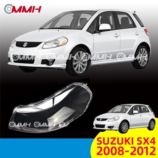 ฝาครอบเลนส์ไฟหน้า สําหรับ Suzuki SWIFT SX4 2006-2016 เลนส์ไฟหน้า ฝาครอบไฟหน้า ไฟหน้ารถยนต์ ไฟหน้าสําหรับ ฝาครอบไฟหน้าตรงรุ่น ฝาครอบเลนส์  headlamp cover ไฟหน้า โคมไฟหน้า ฝาครอบเลนส์