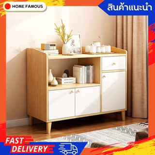 homefamous ตู้ครัว ตู้วางไมโครเวฟ​ ​ตู้เก็บของในครัว​ มินิมอล