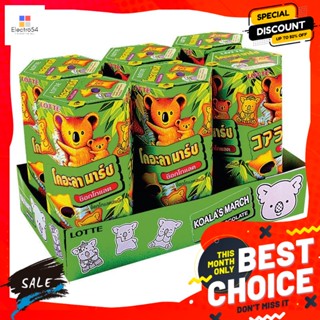 Koalas March(โคอาล่ามาร์ช) โคอะลา มาร์ช ขนมบิสกิตช็อกโกแลต 37 ก. แพ็ค 6 Koalas March Chocolate Biscuits 37 g. Pack 6ขน