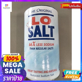 Lo Salt Salt Alternative เกลือ 350กรัม Lo Salt Salt Alternative Salt 350g. Goo