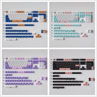 ปุ่มกดคีย์บอร์ด 171 คีย์ GMK Clone Cowboy Cyan สีขาว PBT สําหรับคีย์บอร์ด Mechanical 68 980 75 87