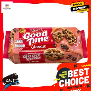 ขนม กู๊ดไทม์ คุกกี้ผสมช็อกโกแลตชิพ 72 ก. Good Time Chocolate Chip Cookies 72 g.บิสกิต, คุ้กกี้, เวเฟอร์