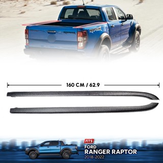 กันรอยฝากระบะท้าย กันรอยขอบกระบะท้าย ด้านข้าง รุ่น ฟอร์ด เรนเจอร์ FORD RANGER ปี 2018-2022 สีดำ 2 ชิ้น