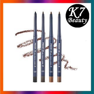 [ETUDE House] Proof 10 Gel Pencil Eyeliner ดินสอเจล 0.3 กรัม 10 ชิ้น