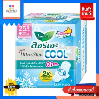 Laurier ลอรีเอะ ซูเปอร์อัลตร้าสลิม คูล กลางวัน 25 ซม14ชิ้น LaurierSuperUltraSlimCool ผ้าอนามัย,แบบเย็น,แบบบาง Laurier Su