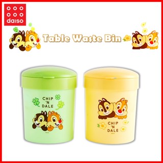 [DAISO Korea] Disney Chip &amp; Dale ถังขยะตั้งโต๊ะ (วงกลม) / 1041206