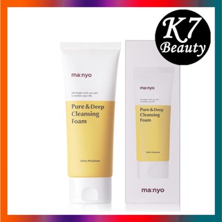 [MANYO Factory] Pure &amp; Deep Cleansing Foam 200ml