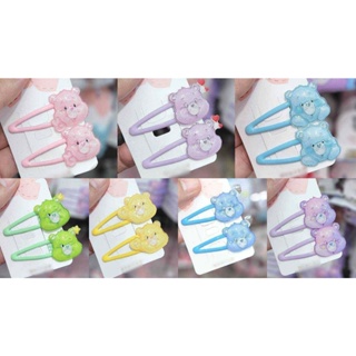 พร้อมส่ง กิ๊ฟติดผม Care Bears สุดน่ารัก ขนาดประมาณ 2.5 × 2 cm (จำหน่ายเป็นคู่)