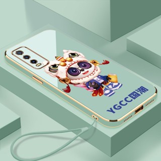 เคสโทรศัพท์มือถือ ชุบไฟฟ้า ขอบตรง ลายหยินหยาง สําหรับ Vivo Y20 Vivo Y20S Vivo Y20S G Vivo Y20i Vivo Y20 2021 Vivo Y12A Vivo Y12S