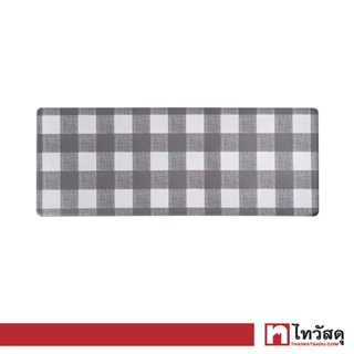 KASSA HOME พรมเช็ดเท้าห้องครัว Check รุ่น YOLEAS-0017B ขนาด 120 x 45 ซม. สีเทา