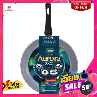 Food.HD นกนางนวล กระทะด้าม รุ่นออโรร่า ขนาด 28 ซม. Seagull pan handle model Aurora size 28 cm.