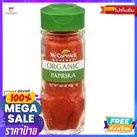 McCormick Organic Paprika ออร์แกนิค ปาปริก้าป่น 45 กรัม แม็คคอร์มิค  McCormick