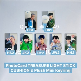 💎พร้อมส่ง💎 PhotoCard TREASURE LIGHT STICK CUSHION &amp; Plush Mini Keyring