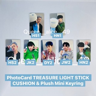 💎พร้อมส่ง💎 PhotoCard TREASURE LIGHT STICK CUSHION &amp; Plush Mini Keyring