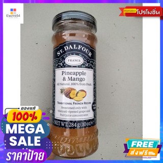 St.Dalfour Pineapple &amp; Mango Jam แยม มะม่วง และ สับปะรด เซนต์คาลฟูร์ 284กรัม ราคาโ