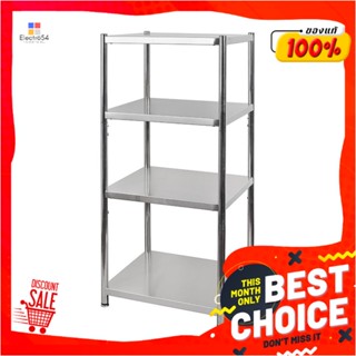 4-TIER ชั้นวางของสเตนเลส 4 ชั้น STACKO SPACE 45x38x100 ซม. สีสเตนเลส4-TIER STAINLESS STEEL SHELVING UNIT STACKO SPACE 4