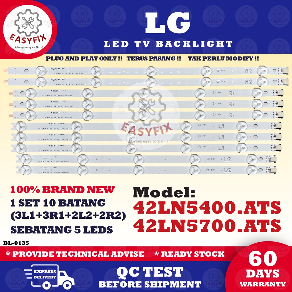 42 INCH 42LN5700 42LN5400 LED TV (TV LAMP) 42" LG BACKLIGHT 42LN5400.ATS / 42LN5700.ATS Mla9 ( LAMP)
