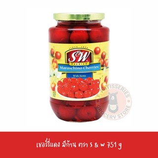 พร้อมส่ง S&amp;W / Olivia Maraschino Cherries With Stem เชอร์รี่ มีก้าน โอลิเวีย มาราสชิโน ในน้ำเชื่อม 737g