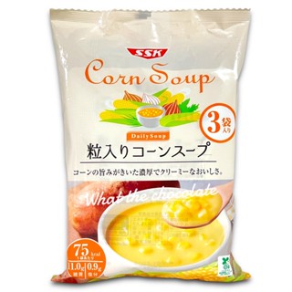 Corn Soup ซุปข้าวโพด มีเนื้อข้าวโพดผสม (มี 3 ซองย่อย)