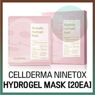 [Cellderma] Ninetox มาส์กไฮโดรเจล บํารุงผิวหน้า ให้ความชุ่มชื้น ไวท์เทนนิ่ง โกลว์ ริ้วรอย เปปไทด์ กรดไฮยารูลอนิก เดอร์มาโทนอัพ โครเรีย เครื่องสําอาง รถยนต์ เข้มข้น 20 แผ่น