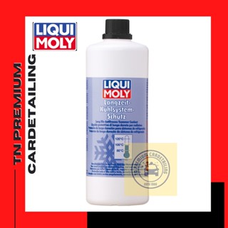 LIQUI MOLY Long Life Antifreeze/Summer Coolant 1 ลิตร