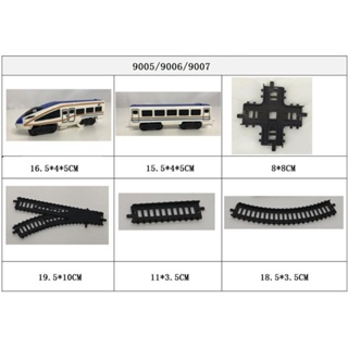 King ของเล่นโมเดลรถไฟไฟฟ้า ใช้แบตเตอรี่ สําหรับเด็ก