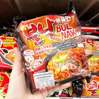 🔥🔥🔥  ️️ Paldo Bulnak Pan Stirfried Noodle Spicy (Octopus Flavour) 130g. บะหมี่กึ่งสำเร็จรูปเกาหลี  รสปลาหมึก สูตรเผ็ด