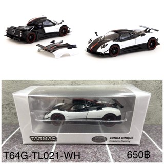 Tarmac Works 1/64 Pagani Zonda Cinque Bianco Benny - GLOBAL64