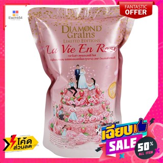 Diamondgrains(ไดมอนด์เกรนส์) ไดมอนด์เกรนส์ ธัญพืชอบกรอบ รสกุหลาบสตรอว์เบอร์รี่ 220 กรัม Diamond Grains Cereal Rose Straw