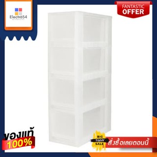 ตู้ลิ้นชักอเนกประสงค์ 4 ชั้น DKW รุ่น HH-465/4 ขนาด 19 x 36.5 x 69 ซม. สีขาวMultipurpose Drawer Cabinet 4 Tiers DKW Mode