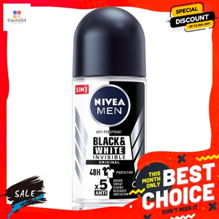 Nivea(นีเวีย) นีเวีย เมน แบล็คแอนด์ไวท์ อินวิซิเบิ้ล โรลออน 50 มล. Nivea Men Black &amp; White Invisible Roll On 50 ml.ระงับ