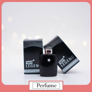 Mont Blanc Legend EDT 4.5 ml ขนาดพกพา หัวแต้ม (ของแท้ 100%) : น้ำหอม มองต์บลังซ์