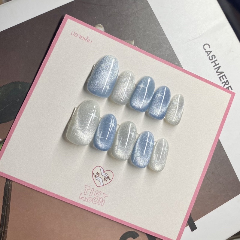 เซทโฮโลแกรมวิ้งๆเพ้นลาย สีเจลแท้ 100%