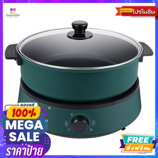 Compro(คอมโปร) คอมโปร เตาไฟฟ้าอเนกประสงค์ รุ่น CP-P8 Compro Multipurpose Electric Stove Model CP-P8