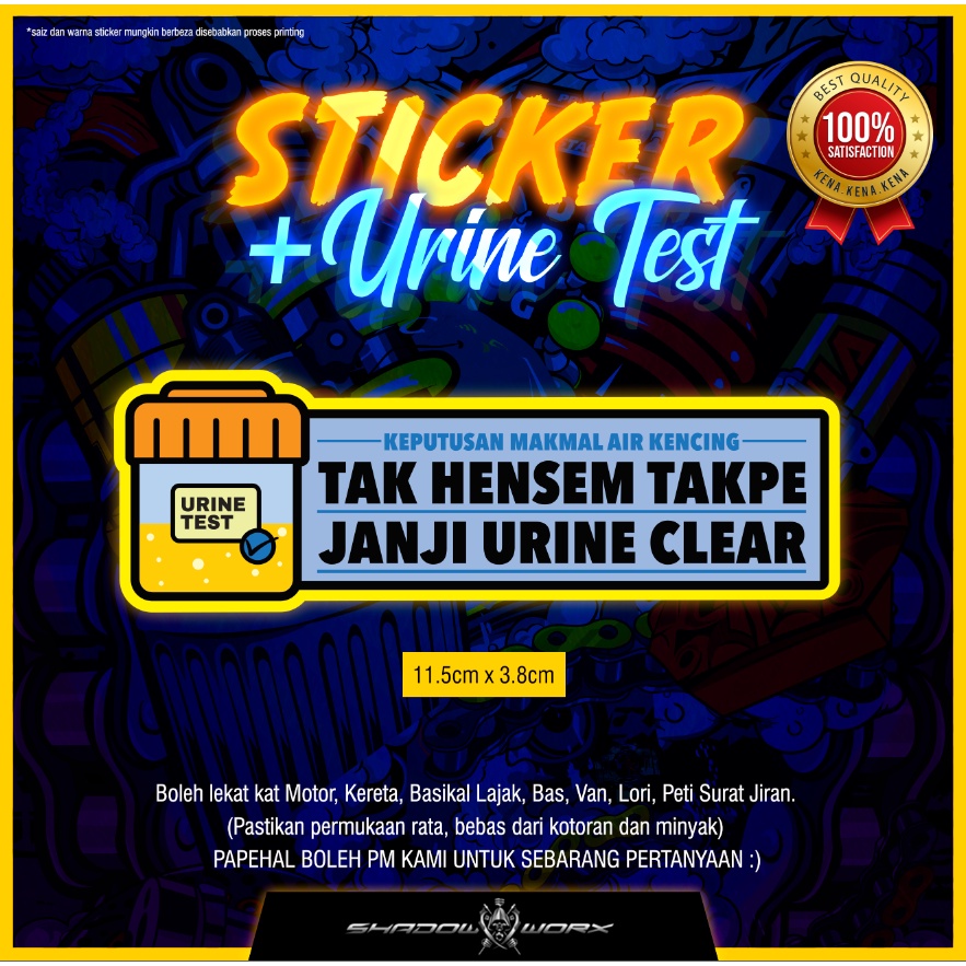 สติ๊กเกอร์ TAK HENSEM TAKPE JI URINE CLEAR / TEST URINE MOTOR CAR LORI Y15 EX5 BOSS SYM HONDA YAMAHA