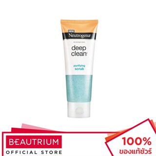 NEUTROGENA Deep Clean Purifying Scrub สครับผิวหน้า 100g