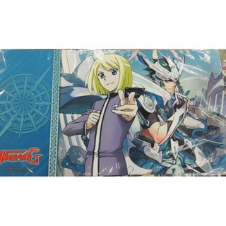 Cardfight Vanguard Rubber Mat ,Play Mat Ralyal Paladin - สนามเล่นการ์ดแบบยาง ลายรอยัล พาลาดิน