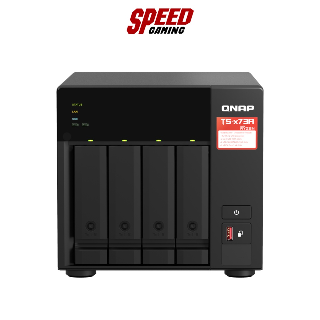 QNAP TS 473A 8G By Speed Gaming