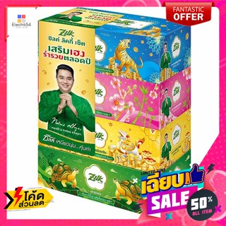 Zilk(ซิลค์) ซิลค์ ลัคกี้บ็อกซ์ กระดาษเช็ดหน้า 115 แผ่น แพ็ค 4 คละลาย Silk Lucky Box Facial Tissue 115 Sheets Pack 4 Asso