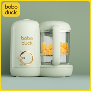 Boboduck เครื่องบดอาหารเด็ก เครื่องปั่นอาหารเด็กทารก 3 in 1 ที่ปั่นอาหารเด็ก (F6208)