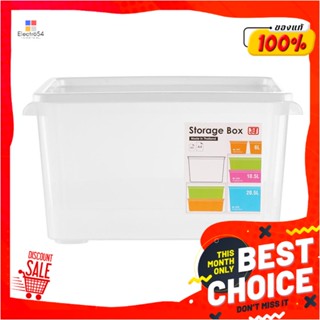 STORAGE กล่องเก็บของ ฝาล็อค JCJ 5121 IVA 5 ลิตร สีขาวSTORAGE BOX JCJ 5L 5121 IVA WHITE